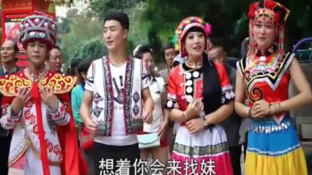 最新云南山歌,学习指南与赏析