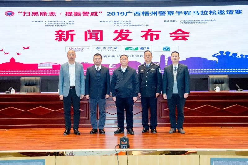 今日梧州最新新闻全攻略,获取与阅读步骤指南(初学者到进阶用户)