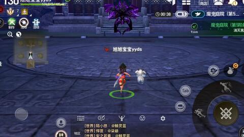 国服剑灵最新攻略,任务完成与技能学习指南