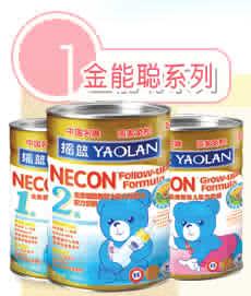 摇篮奶粉最新事件,质量、安全与消费者信心的焦点关注