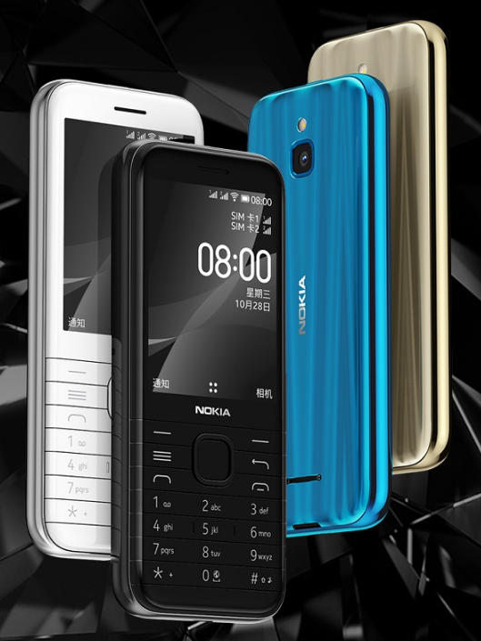 诺基亚最新型号,时代印记与技术领航者
