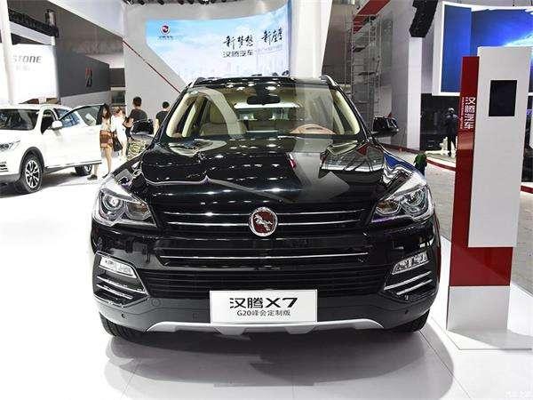 汉腾最新动态及相关论述概述