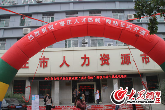 汽车及汽车配件 第149页