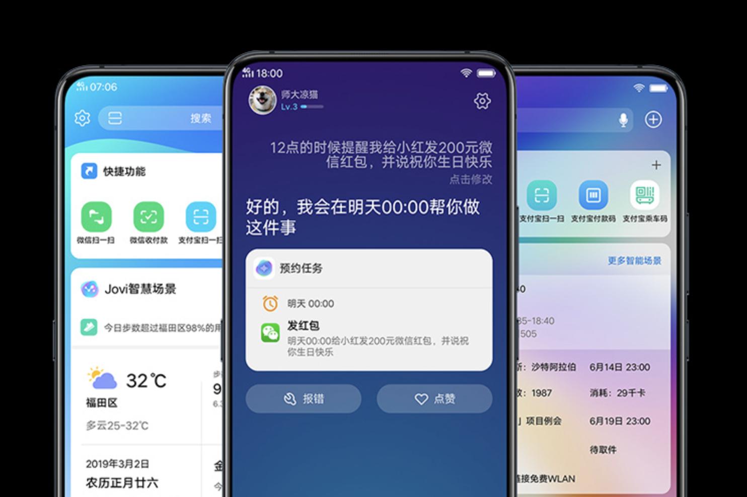 Flash最新版官网,科技前沿重塑体验