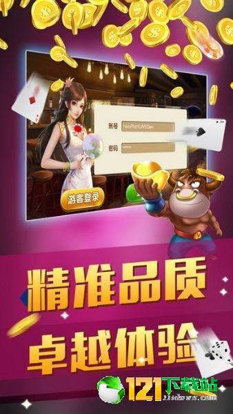 探索神秘小巷,偶遇特色小店,大神娱乐最新版下载之旅