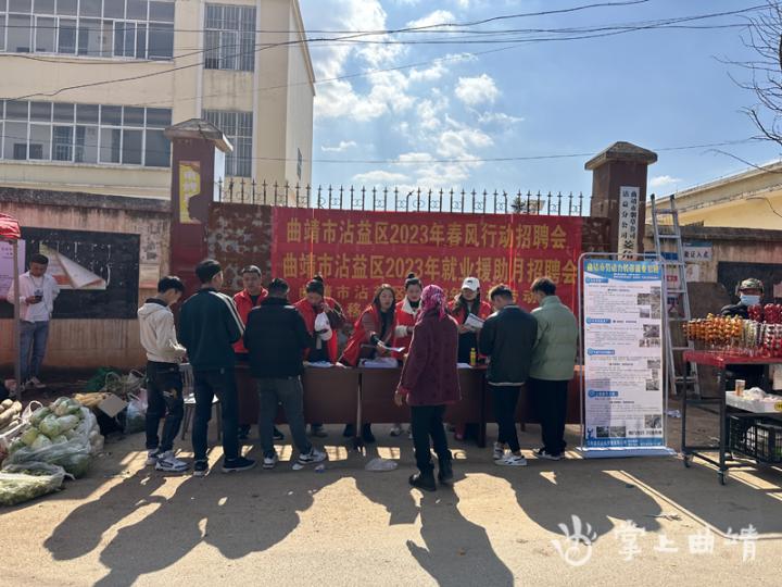 福清市最新招聘信息揭秘,小巷中的隐藏职位宝藏