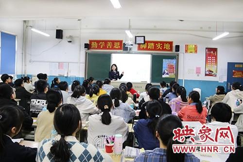 最新税法基础知识及其解析概述