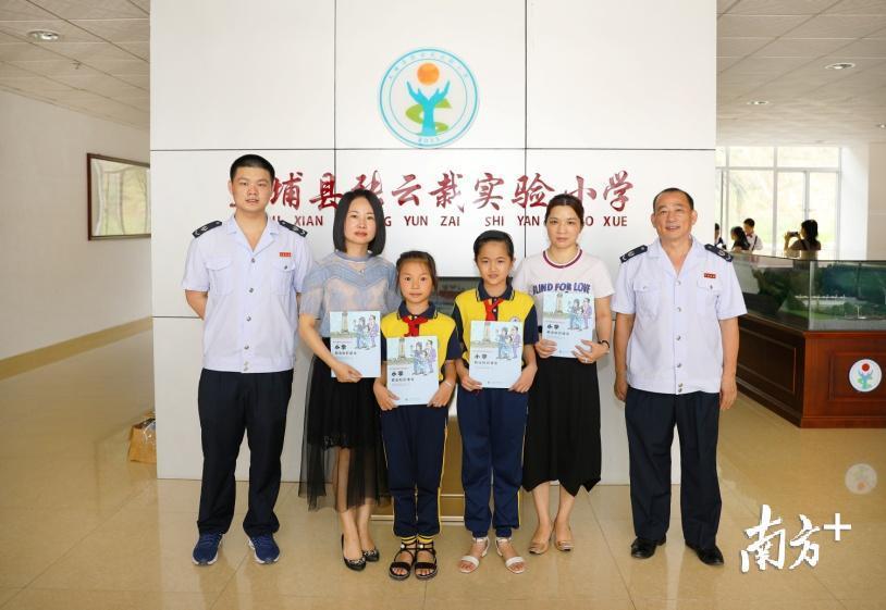 最新税法基础知识及其解析概述