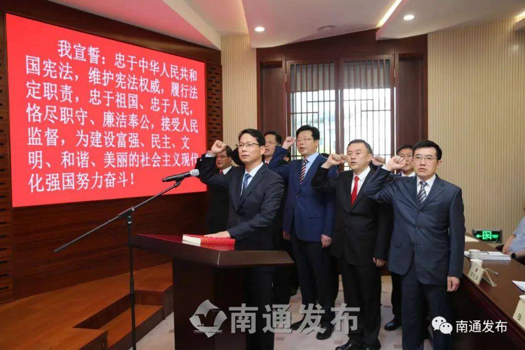 南京市人事任免重塑未来城市,科技引领变革,全新科技产品体验之旅