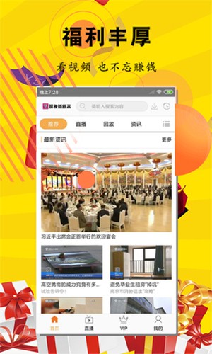 麻花影视app最新版下载,极致观影体验等你来享