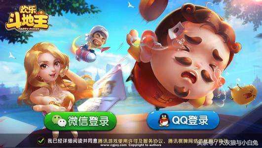 王者棋牌,小巷深处的隐藏宝藏,最新魅力版本下载之旅