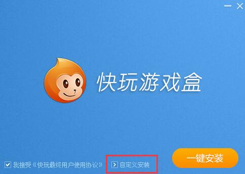 快玩游戏盒最新版,小巷中的隐藏宝藏,探索无尽游戏乐趣