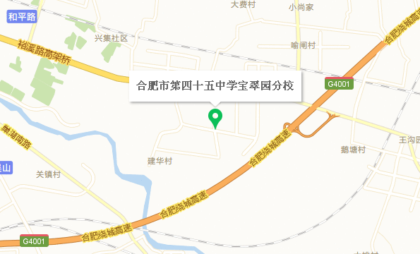 合肥大众路最新动态更新📣🚦
