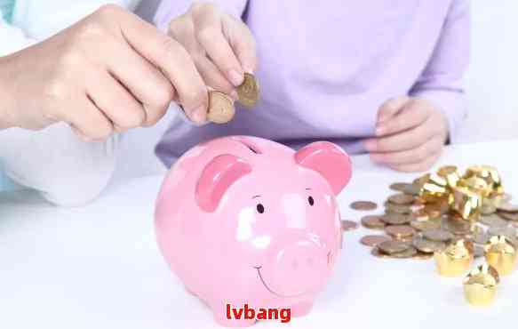 零钱罐最新进展,科技引领智能生活,掌控未来新篇章