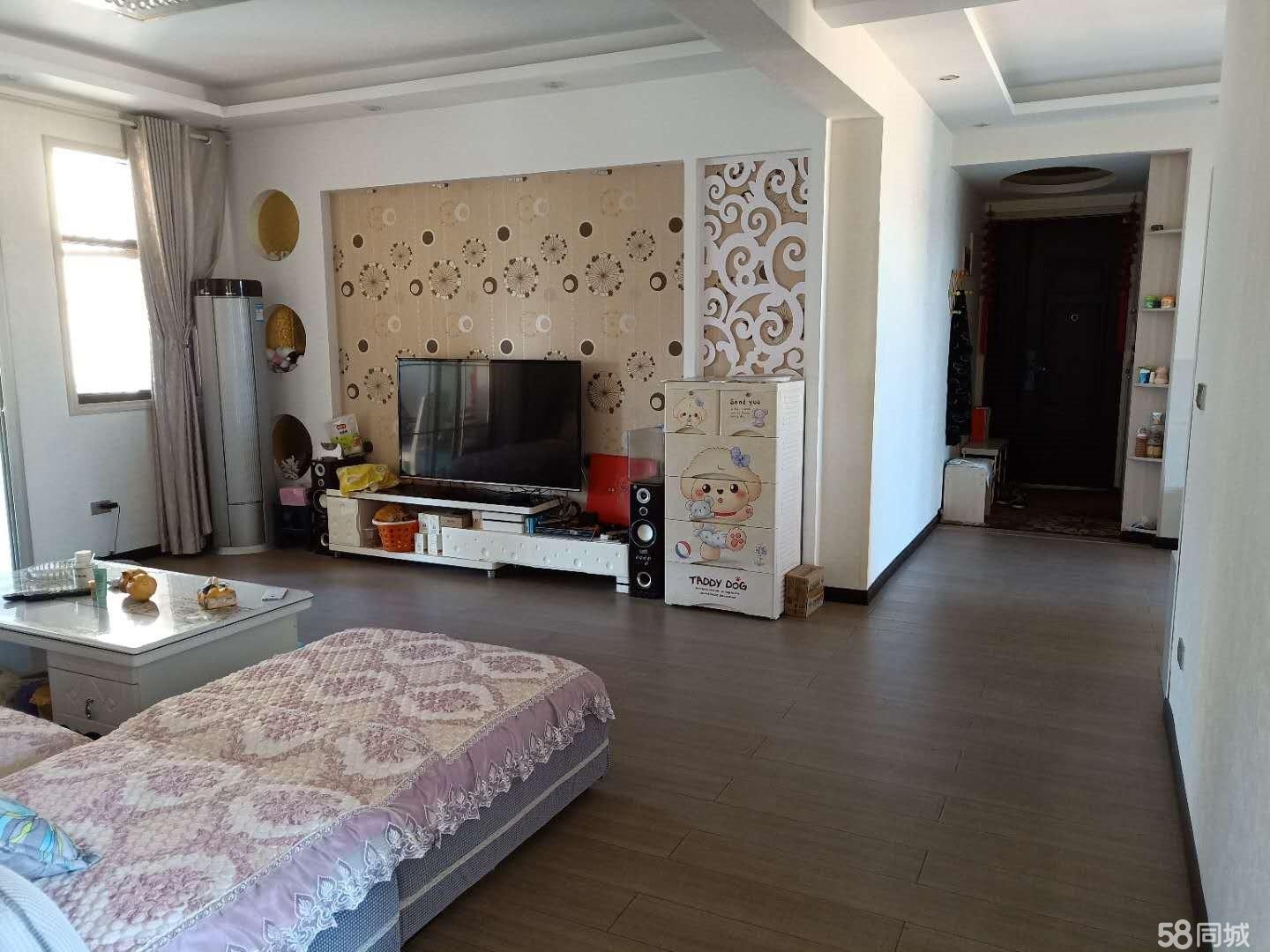 丹江口市最新二手房,温馨家园梦启航