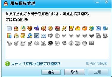 最新QQ图标探索,自然美景之旅,寻求内心平和与宁静的旅程