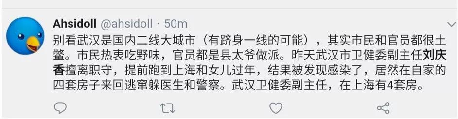 牛刀最新言论,洞悉经济趋势,引领投资未来之路