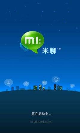 米聊最新,探索自然美景,寻找内心平和与宁静的旅行