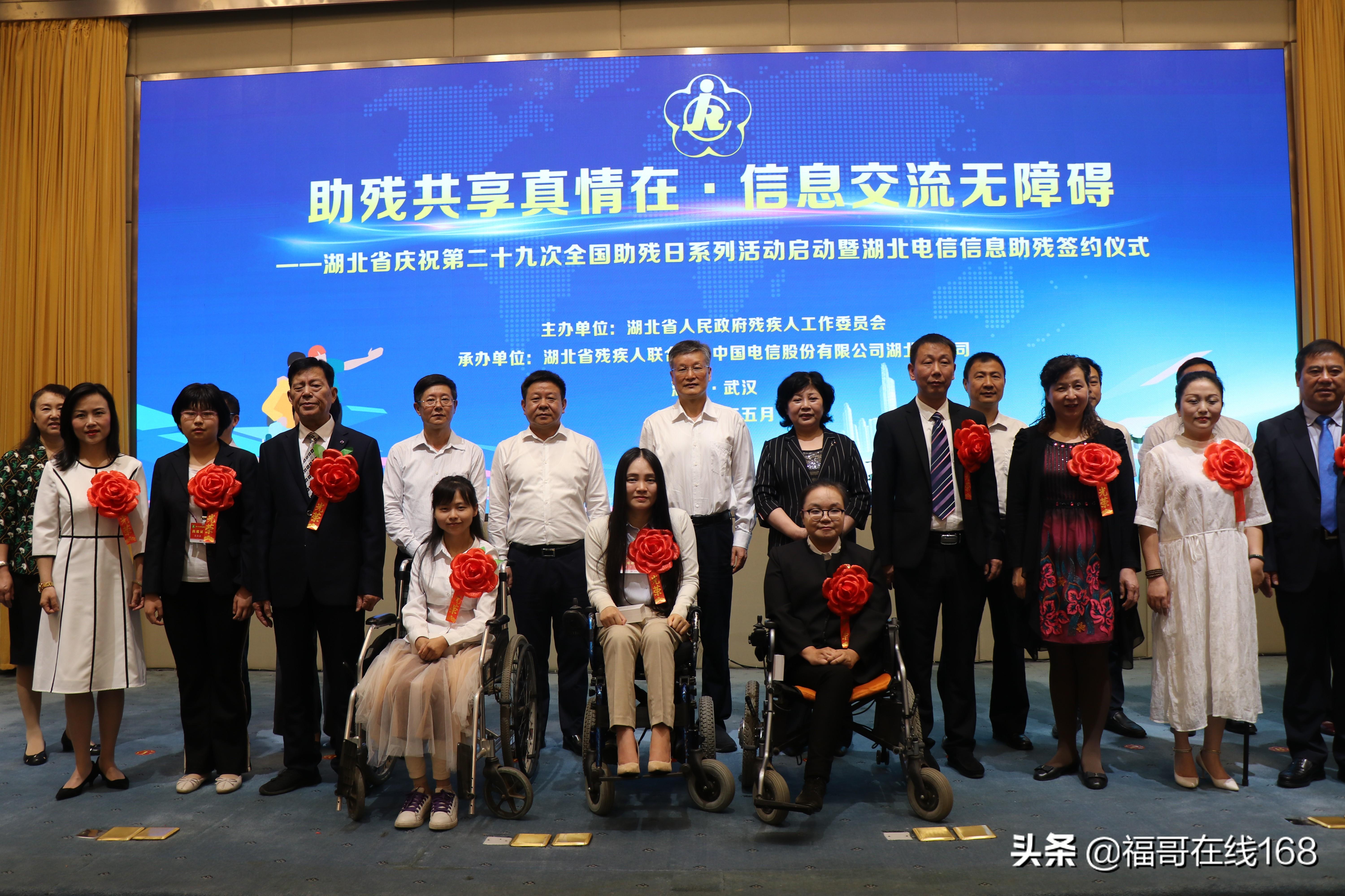 电信最新超值优惠,畅享科技魅力,优惠不断,体验升级!