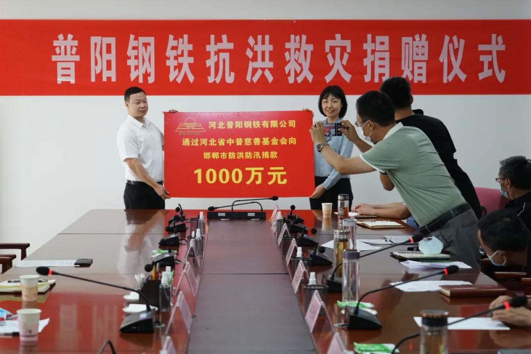 河北钢铁情长，家的温馨时光日常故事