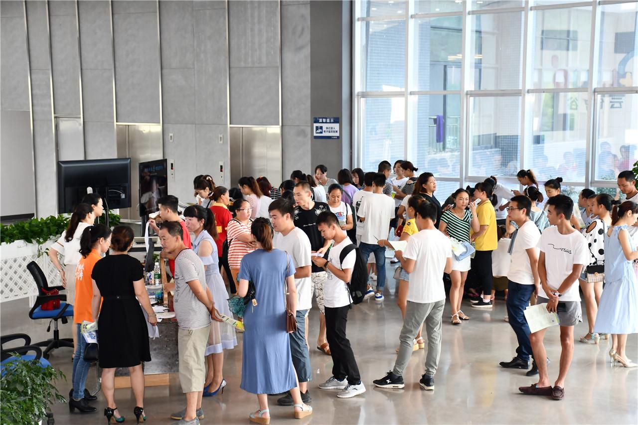 资阳最新招聘,学习变化,拥抱未来,开启无限可能职业之旅