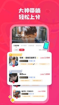 皮皮最新版,日常趣事分享与友情纽带的连结