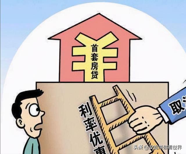 上海最新房贷政策与巷弄深处的特色小店探秘
