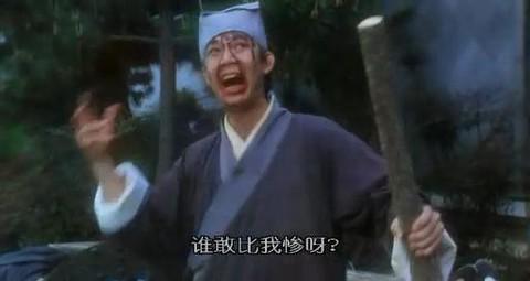 最新股市段子，风云变幻的股市，你准备好了吗？