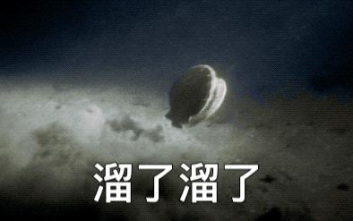 最新股市段子,风云变幻的股市,你准备好了吗?