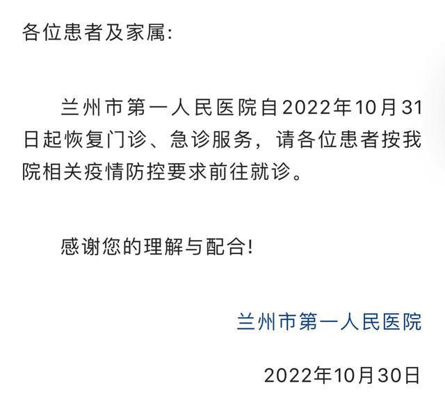 甘肃最新防疫要求下的独特小巷探秘，遇见隐藏版特色小店