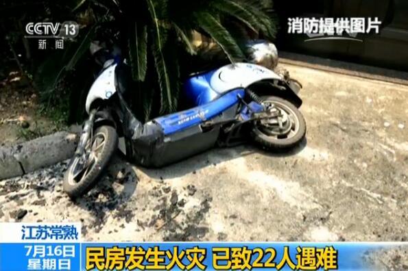 常熟火灾最新动态,小火与大火炬的温馨日常冒险之旅