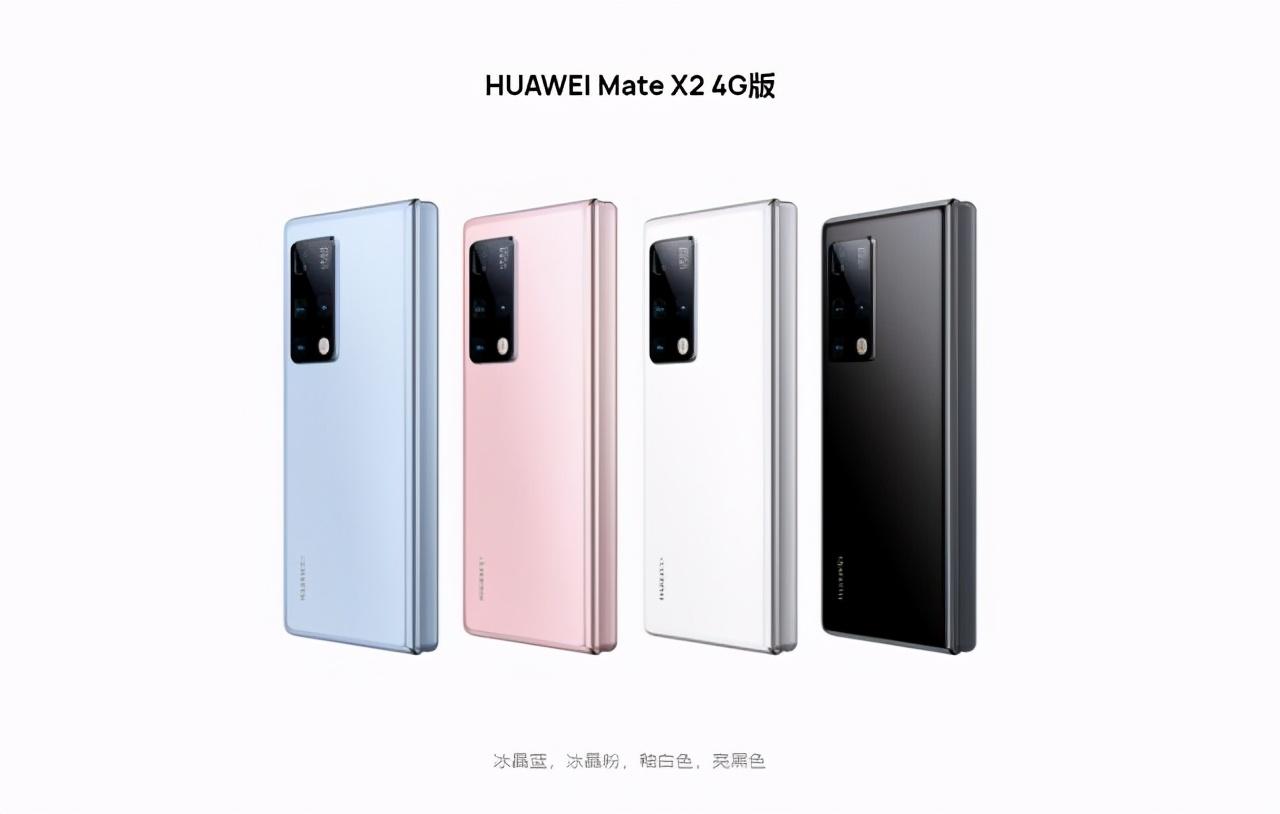 最新上架手机全面解析,不容错过!