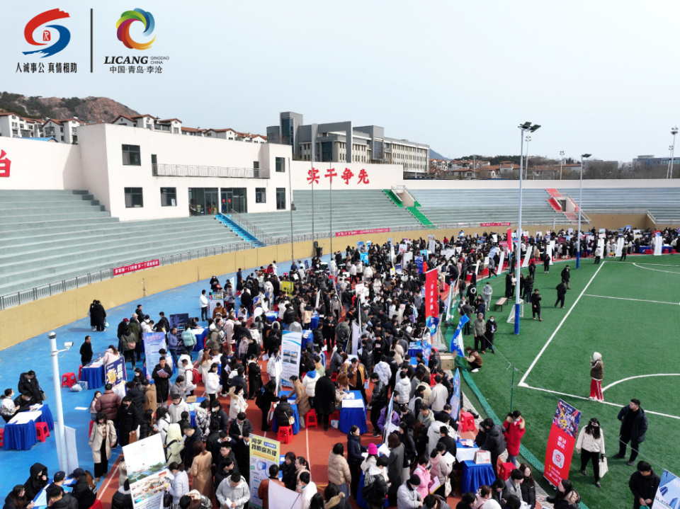 魏桥最新招聘,启程友情与梦想的桥梁