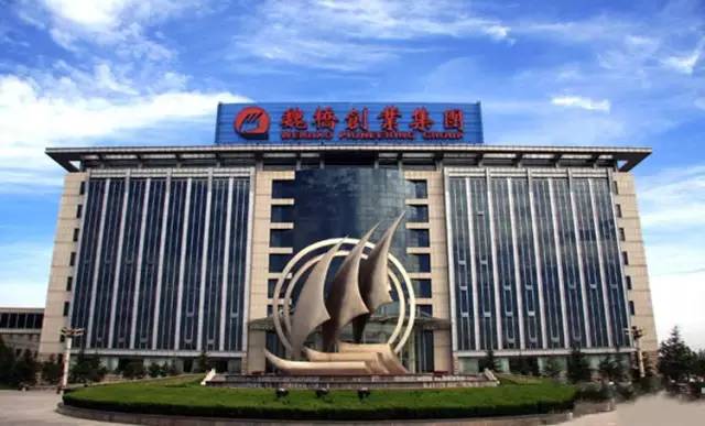 魏桥最新招聘,启程友情与梦想的桥梁