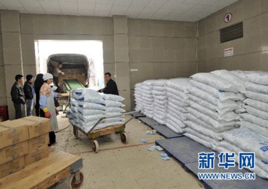 食盐最新动态揭秘,探索盐的奥秘世界!