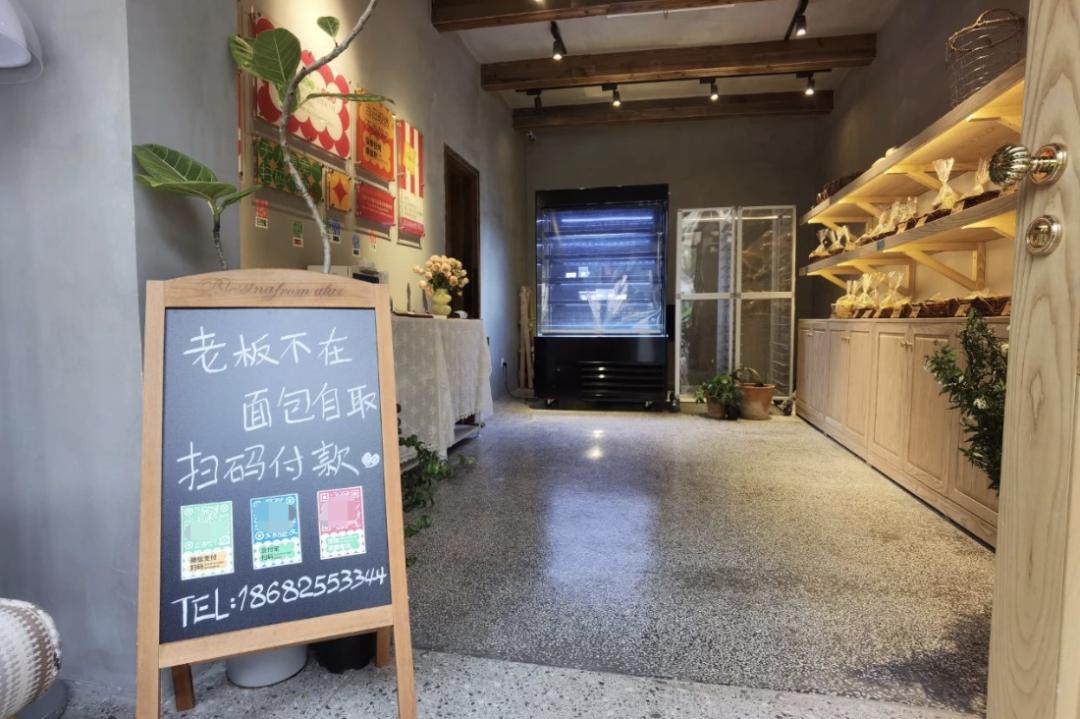 派派最新扫码技术，引领前沿科技新领域的探索