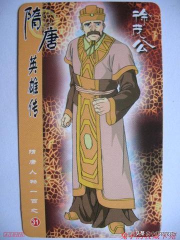 英雄杀最新版,日常趣事与友情的纽带