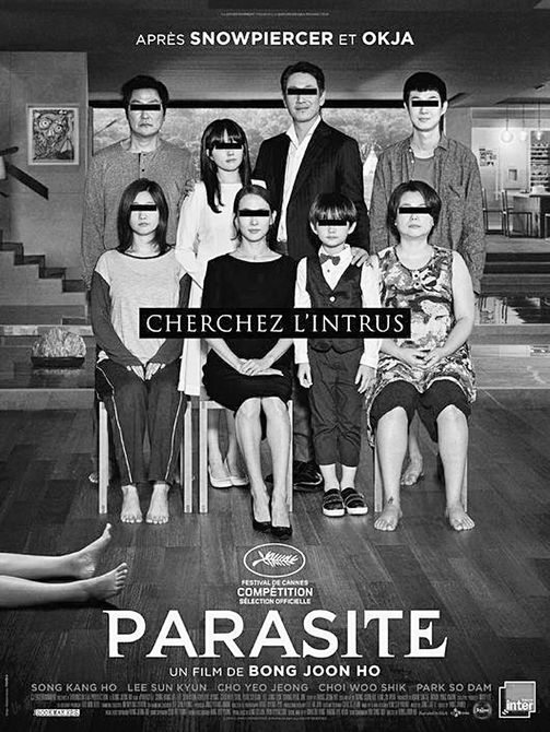 韩国禁播电影的幕后故事与原因探索