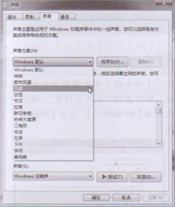 最新系统下载XP,探索变化,拥抱自信与成就的力量源泉