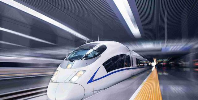 小红书分享,最新版高铁带你飞跃大好河山之旅!