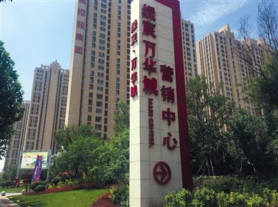 河北固安最新楼盘的温馨生活日常