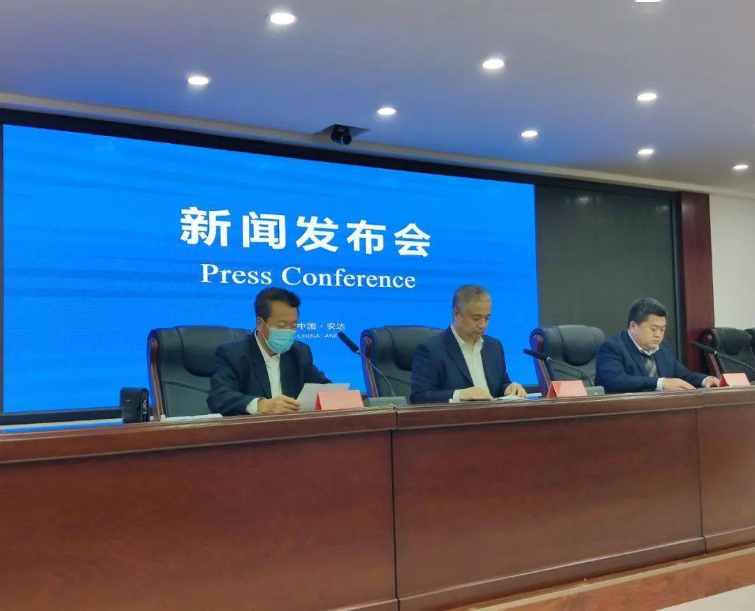 安达科技新品震撼登场,引领未来生活新篇章