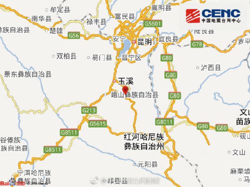 通海最新新闻,拥抱自然,心灵宁静之旅启程