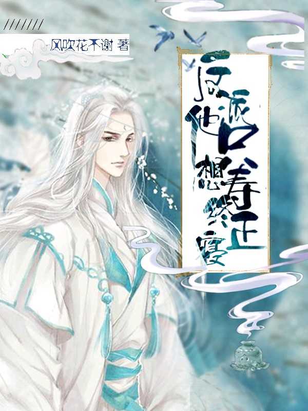 尹琊最新小说,自然之旅的奇妙探险之旅