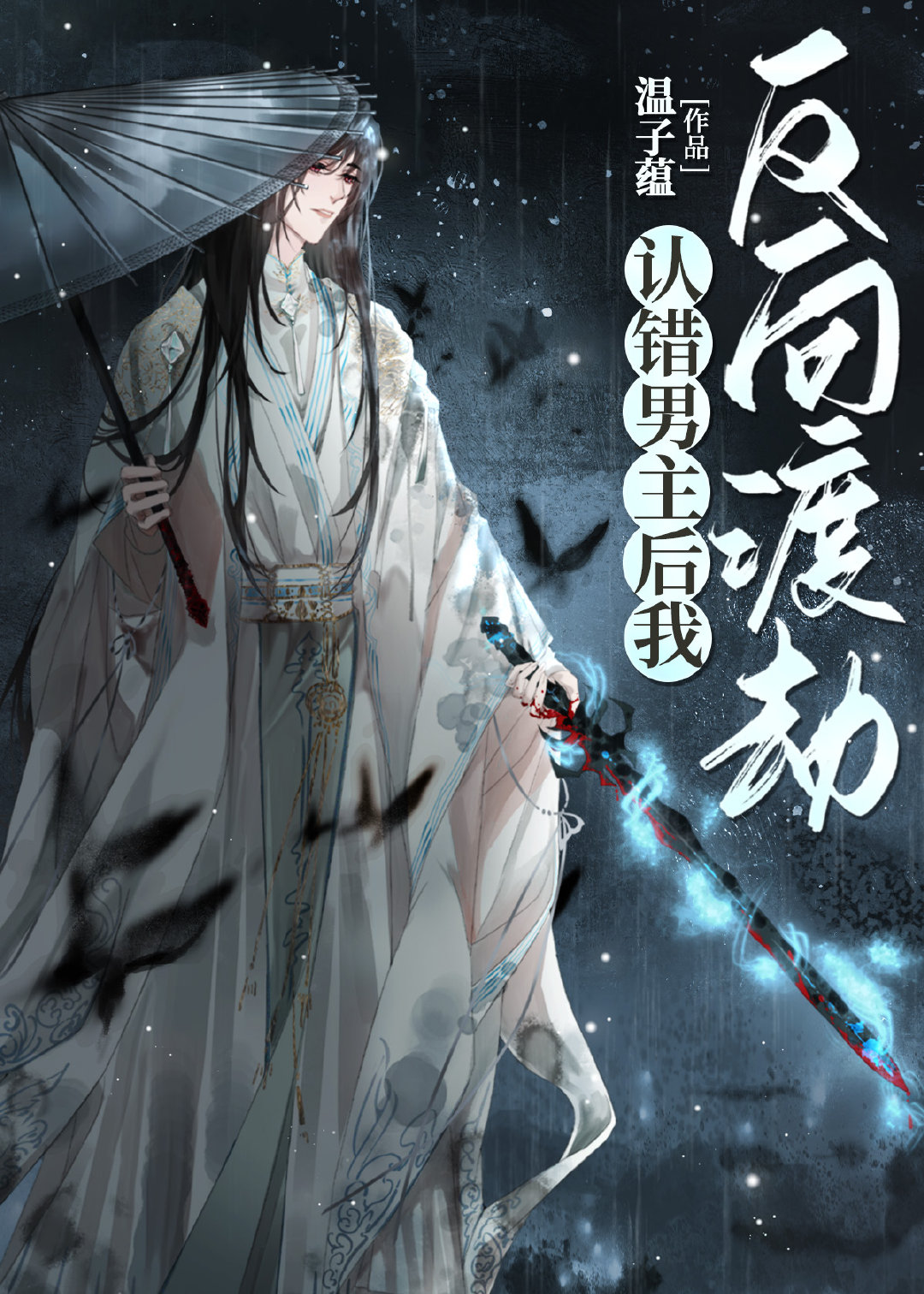 尹琊最新小说,自然之旅的奇妙探险之旅