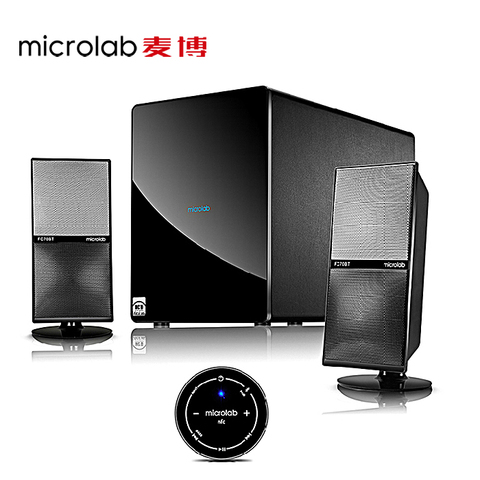 麦博最新音箱,纯净音乐世界的引领者🎧