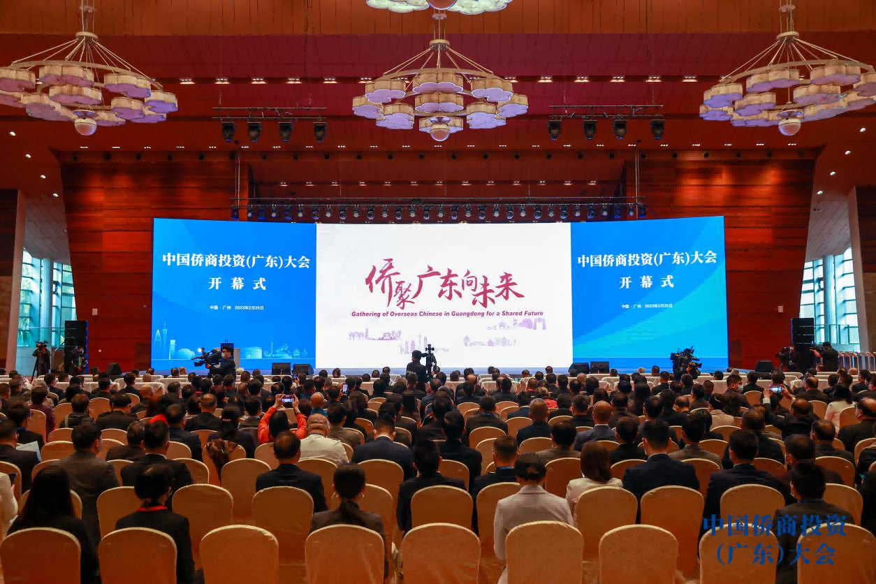 广东侨联展现新时代侨务风采,聚焦要点,最新动态速递