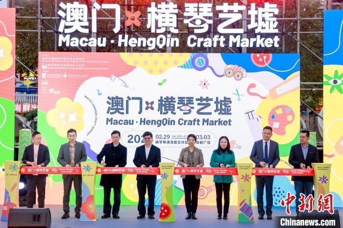 横琴热土变革,激发潜能与自信的最新动态