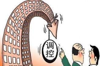 最新房产政策解读，自然美景探索之旅的轻松指南