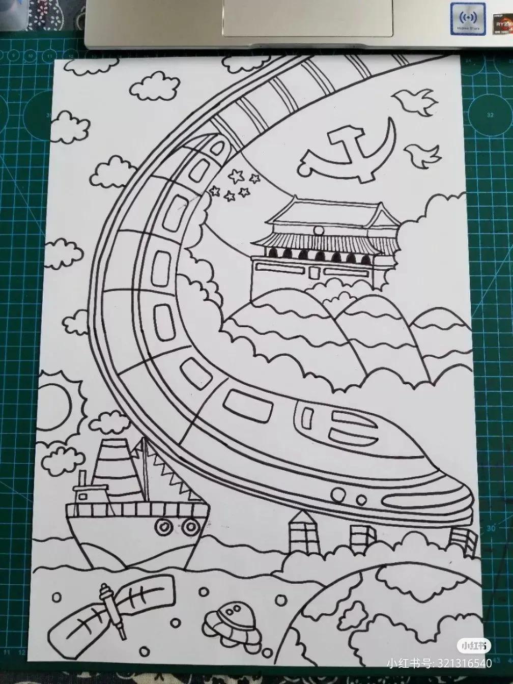 最新爱国作文素材,高科技产品的时代之光与爱国情怀